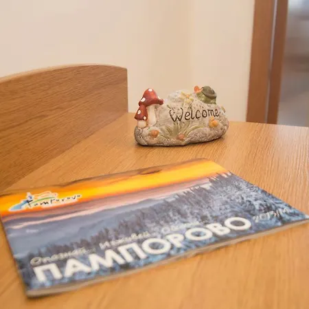 Aparthotel Laplandia